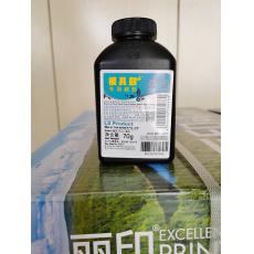 萊盛 388A 黑瓶碳粉70克 （適用于HP P1007/1008/1106/1136/佳能CANON LBP3018）