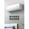 美的空調(diào)KFR-72GW